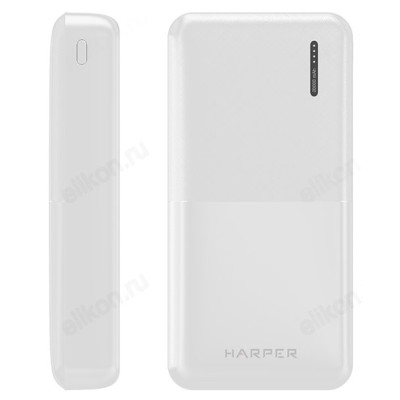 Power Bank 20000 HARPER PB-20011, 20000 мАч, белый-1