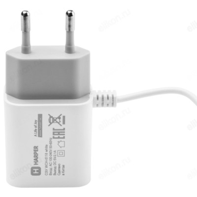 Сетевое зарядное устройство Harper WCH-5118-2