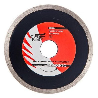 Сетевое зарядное устройство Harper WCH-8220-1