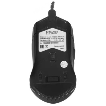 Мышь игровая Harper Gaming Spigot WGM-01 беспроводная-5