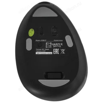 Мышь игровая Harper Gaming Barrett WGM-07 беспроводная-5