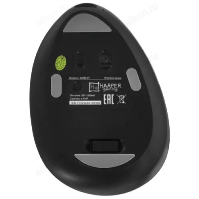 Мышь игровая Harper Gaming Barrett WGM-07 беспроводная-5