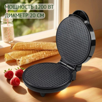 Вафельница HOMESTAR HS-2028 (105198)