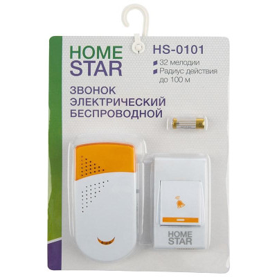 Звонок электрический беспроводной (103606) HOMESTAR HS-0101-6