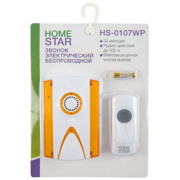 Звонок электрический беспроводной (103612) HOMESTAR HS-0107WP-4