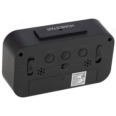 Будильник HOMESTAR HS0110, черный-1
