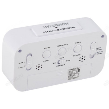 Будильник HOMESTAR HS0110, белый-1