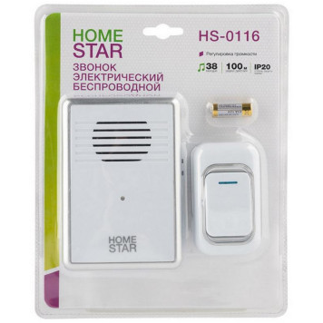 Звонок электрический беспроводной (105591) HOMESTAR HS-0116-3