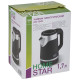 Чайник HS-1043 двойной корпус, черный (108851) HOMESTAR HS-1043черн