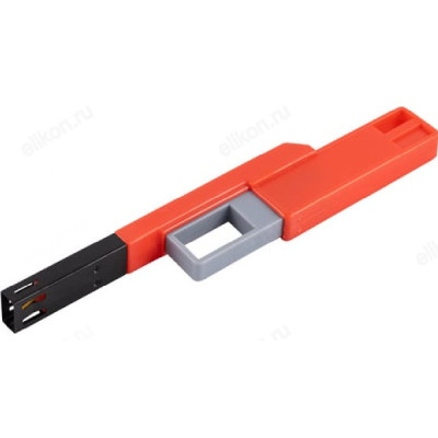 Зажигалка для газа HOMESTAR HS-1205 красный 102768-1