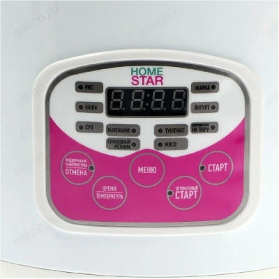 Мультиварка HOMESTAR HS-2022-4