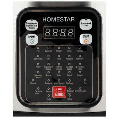 Мультиварка (105383) HOMESTAR HS-2031-2