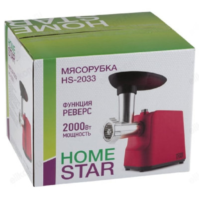 Мясорубка HOMESTAR HS-2033 красная (105671)-3