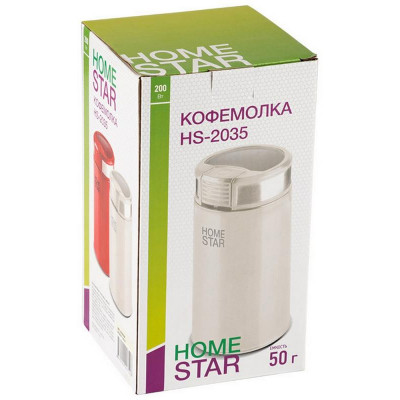 Кофемолка HS-2035 бежевый (105765) HOMESTAR HS-2035b-3