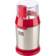 Кофемолка HOMESTAR HS-2036 (105768)