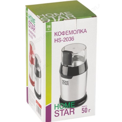 Кофемолка HOMESTAR HS-2036 (105768)-3