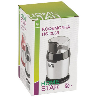 Кофемолка HOMESTAR HS-2036 (105768)-4