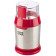 Кофемолка HS-2036 красный (105767) HOMESTAR HS-2036r