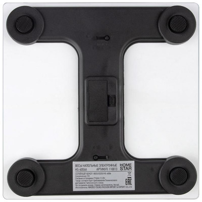 Весы напольные (110013) HOMESTAR HS-6006A-4