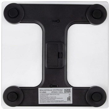 Весы напольные (110014) HOMESTAR HS-6006B-4