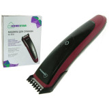 Машинка для стрижки (005835) HOMESTAR HS-9010