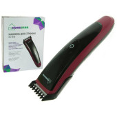 Машинка для стрижки (005835) HOMESTAR HS-9010