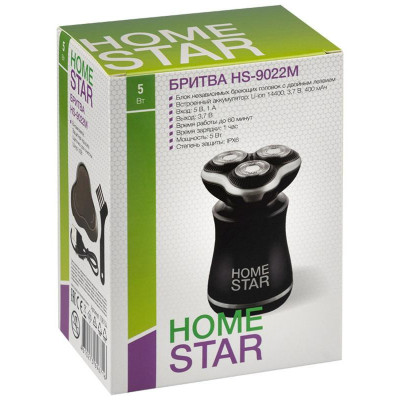 Бритва М (108154) HOMESTAR HS-9022-1