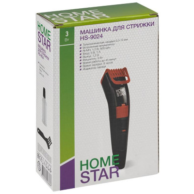 Машинка для стрижки (108151) HOMESTAR HS-9024-2