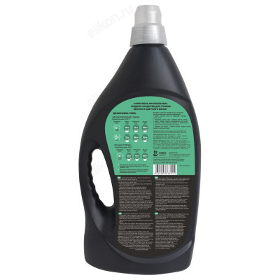 Гель для стирки HOME WORK Professional 2.7л (964)-1