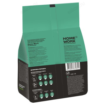 Стиральный порошок HOME WORK Professional 1,8 кг (971)-1