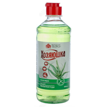 Средство для мытья посуды ХОЗЯЮШКА Алоэ вера 500мл арт2993/2501