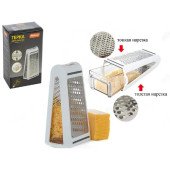 Терка двугранная IDEA с контейнерм 21,5см 103340