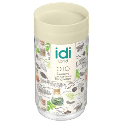 Емкость для сыпучих продуктов 'Asti' 1.0л светло-бежевый IDI LAND 221102725/01-1