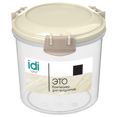 Контейнер для продуктов 'Modena' круглый 0.7л с защелками (светло-бежевый) IDI LAND 221112925/01