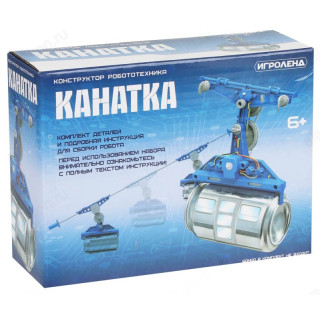 Игрушка конструктор Робототехника 157-200-2