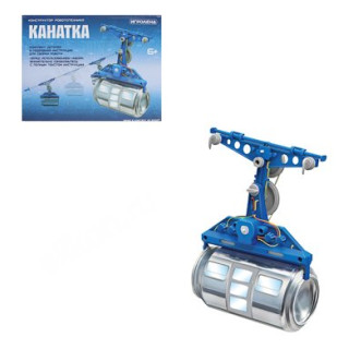 Игрушка конструктор Робототехника 157-200