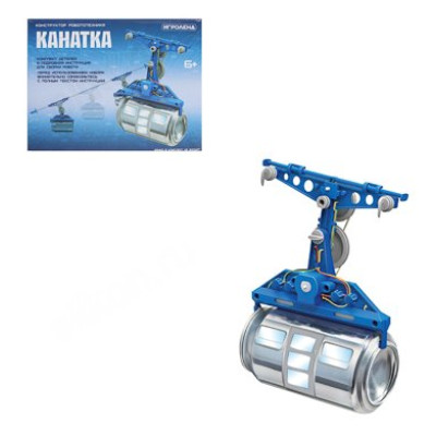 Игрушка конструктор Робототехника 157-200