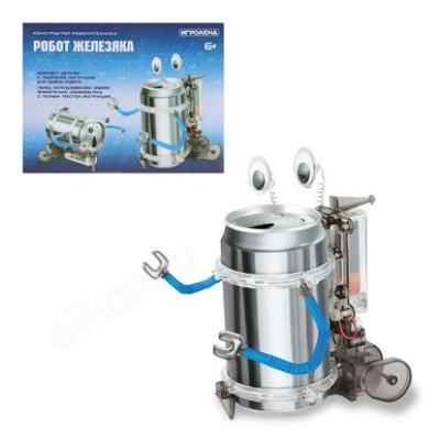 Игрушка конструктор Робототехника 157-204