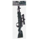 Оружие снайпера ИГРОЛЕНД 261-002