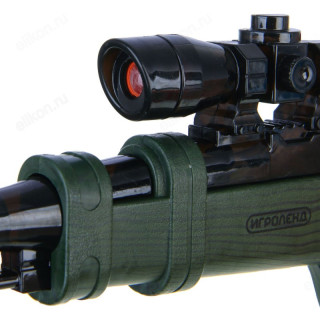 Оружие снайпера ИГРОЛЕНД 261-002-6