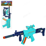 Автомат ИГРОЛЕНД 261-746