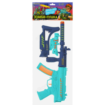 Автомат ИГРОЛЕНД 261-746-6