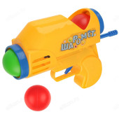 Пистолет стреляющий шариками 261-755