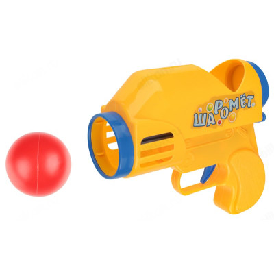 Пистолет стреляющий шариками 261-755-3