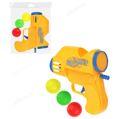Пистолет стреляющий шариками 261-755-4