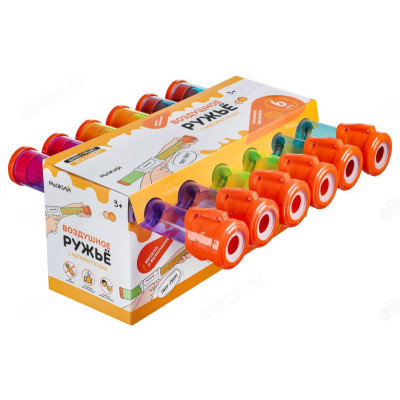 Ружье Рыжий ИГРОЛЕНД 261-765 с мягкими пулями-4