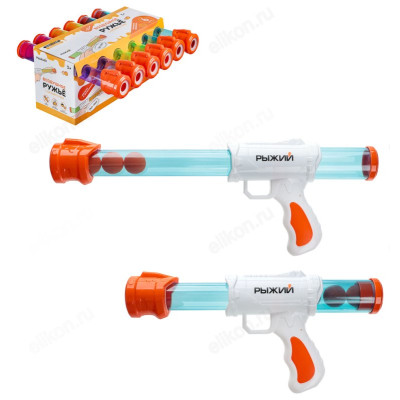 Ружье Рыжий ИГРОЛЕНД 261-765 с мягкими пулями-5