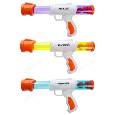 Ружье Рыжий ИГРОЛЕНД 261-765 с мягкими пулями-6