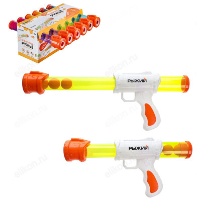 Ружье Рыжий ИГРОЛЕНД 261-765 с мягкими пулями-7