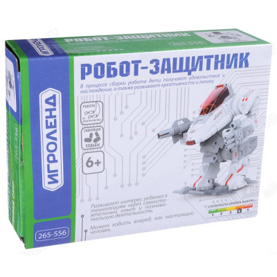 Игрушка конструктор Робототехника 265-556-2